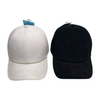 FWCAP1467 - Solid Corduroy Baseball Hat