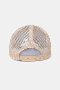 Leopard Print Baseball Cap with Mesh-Back